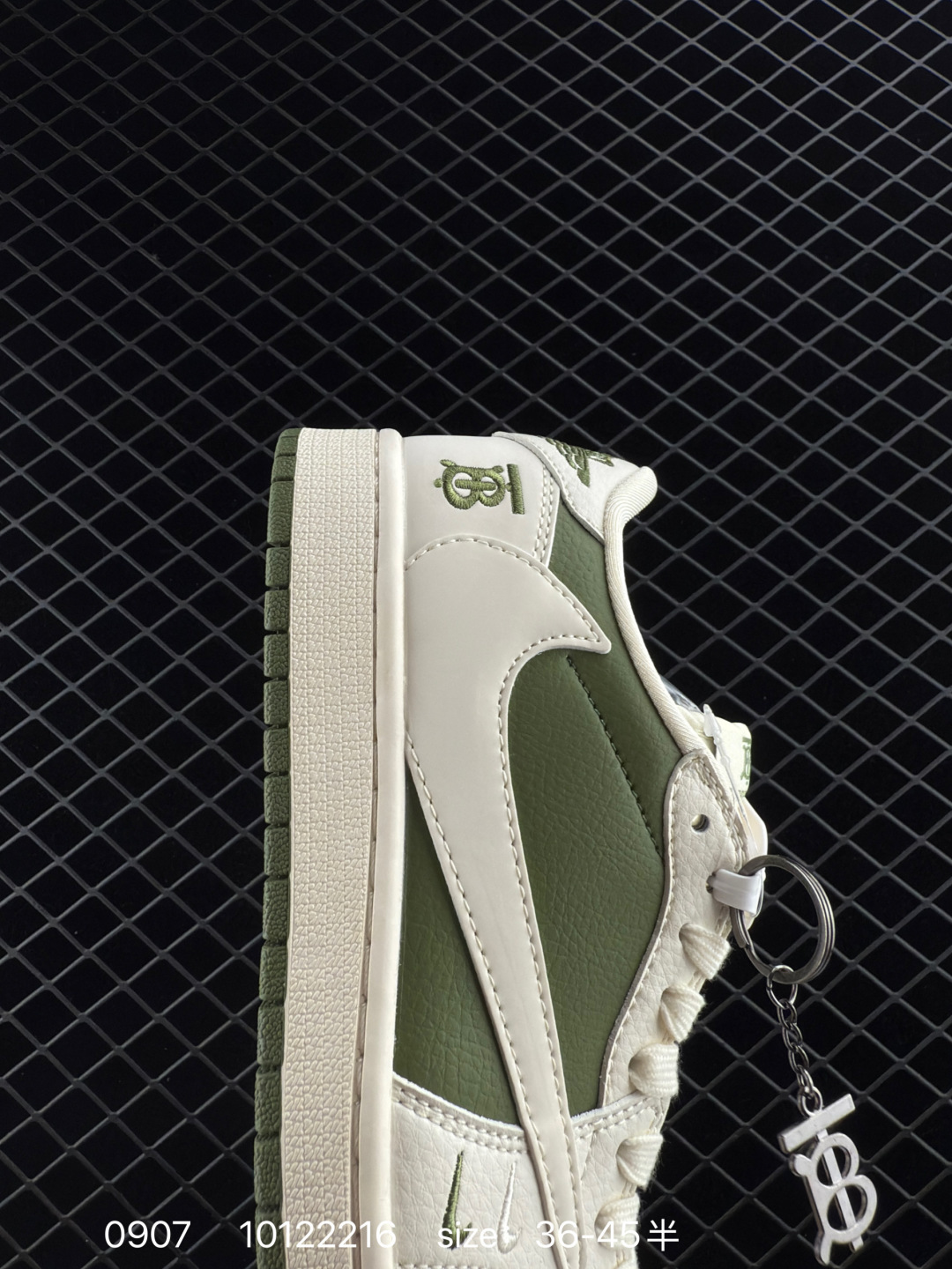 Nike Air Jordan 1 x Travis Scott